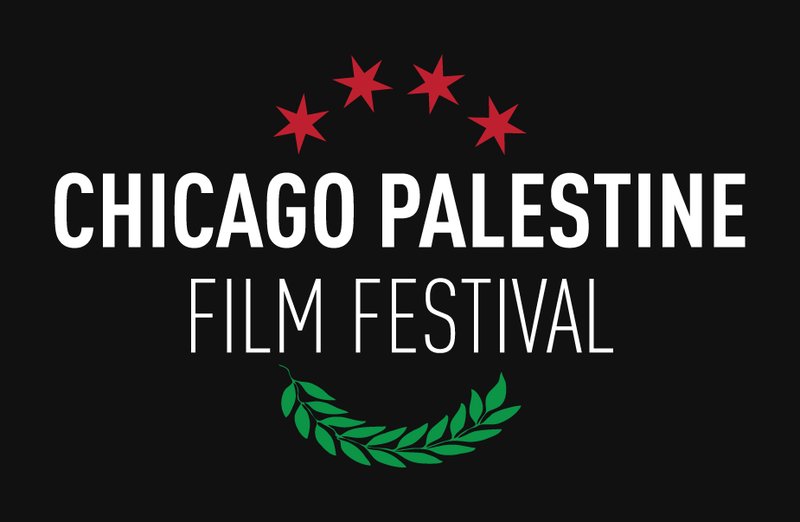 Chicago Palestine Film Festival – 26th edition logo