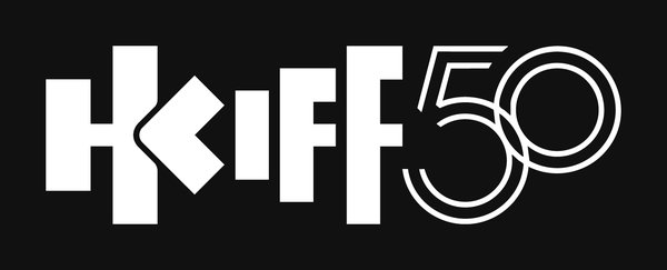 Hong Kong International Film Festival (51st HKIFF) logo