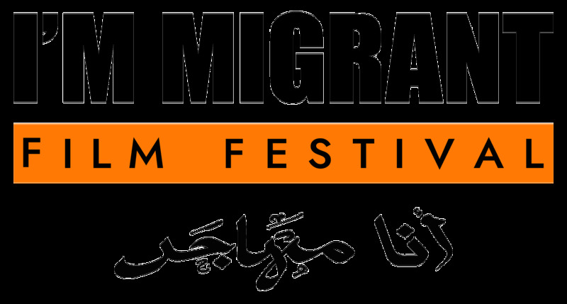 I'm Migrant Film Festival logo