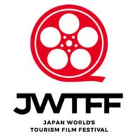 Japan World's Tourism Film Festival (JWTFF) 2027 – International Competition logo