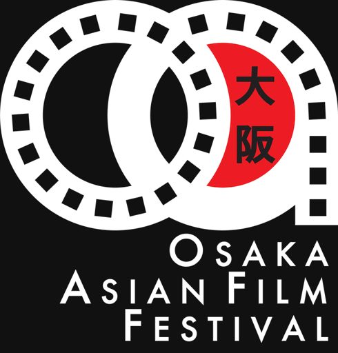 Osaka Asian Film Festival 2027 logo