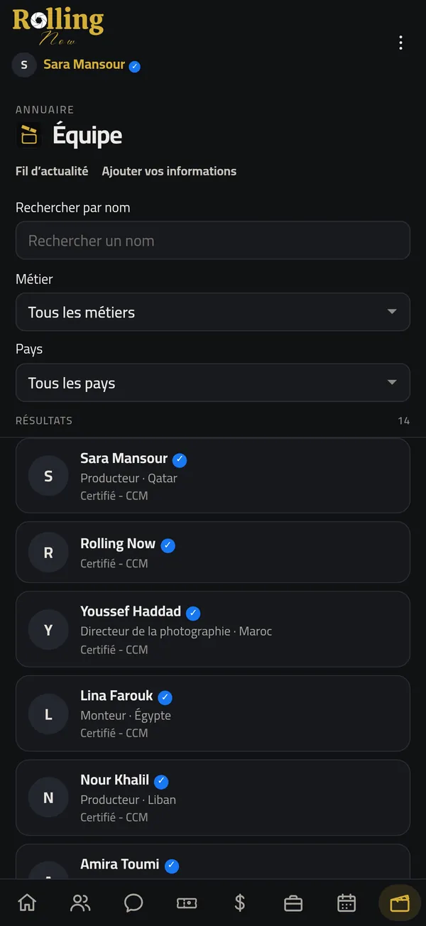 Rolling Now crew directory: find film and TV professionals