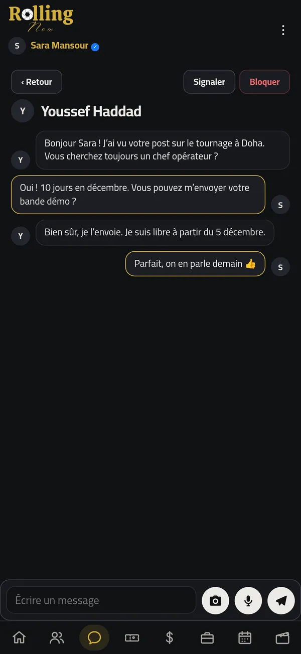 Rolling Now private messages between crew members