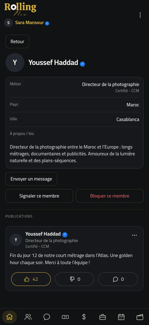 Rolling Now app screen
